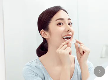 大人の矯正歯科治療