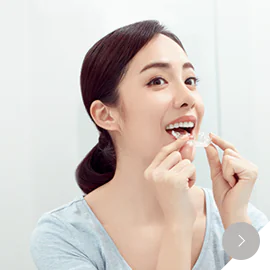 大人の矯正歯科治療
