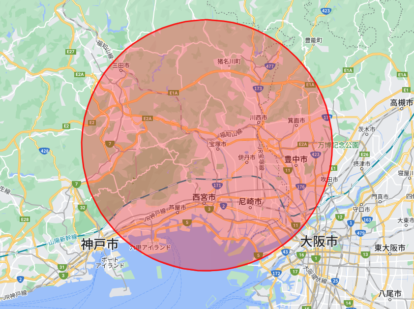 どの地域まで訪問してくれるの？